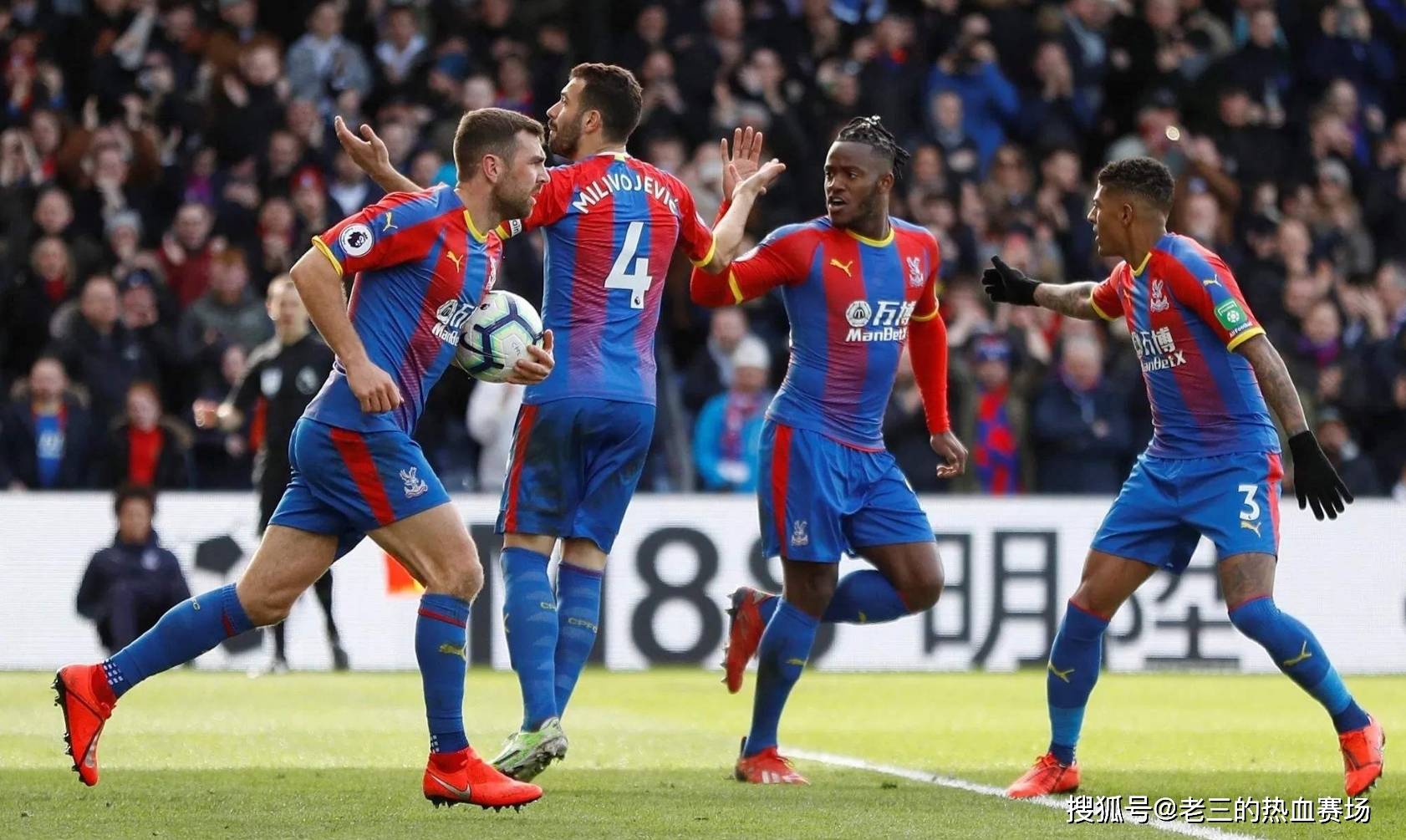 体育明星如 体育明星如